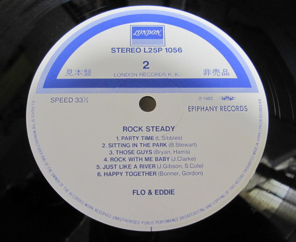 label - Prince Flo & Jah Edwards I - Rock Steady With Flo & Eddie