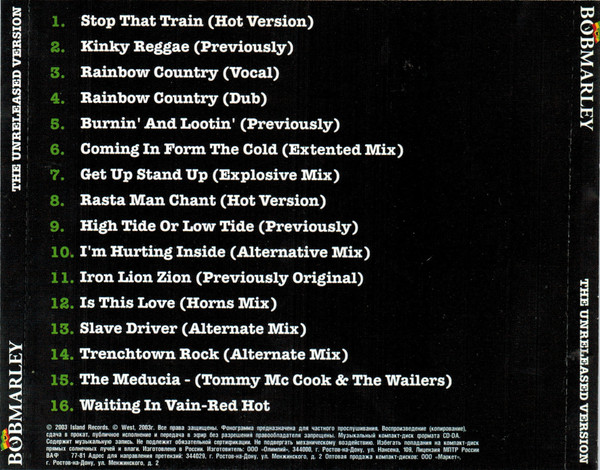 back - Bob Marley & The Wailers - The Unreleased Version