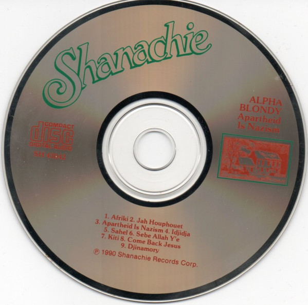Shanachie label artwork