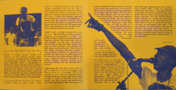 inner - Alpha Blondy - Apartheid Is Nazism