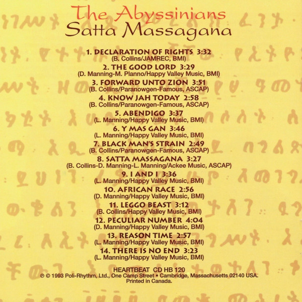 inner - The Abyssinians - Satta Massagana