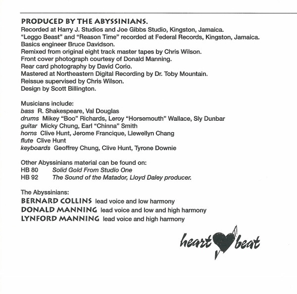 inner - The Abyssinians - Satta Massagana