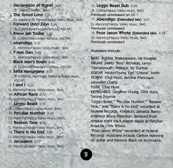 inner - The Abyssinians - Satta Massagana