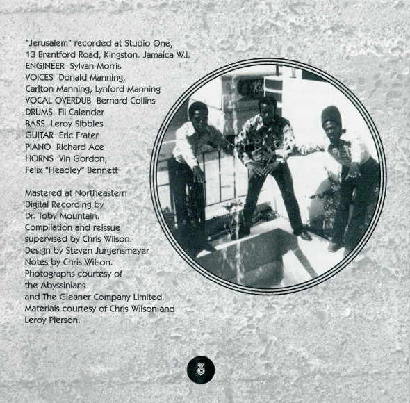 inner - The Abyssinians - Satta Massagana