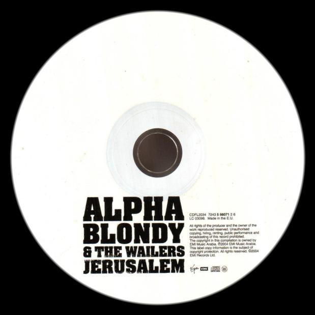 Virgin label artwork