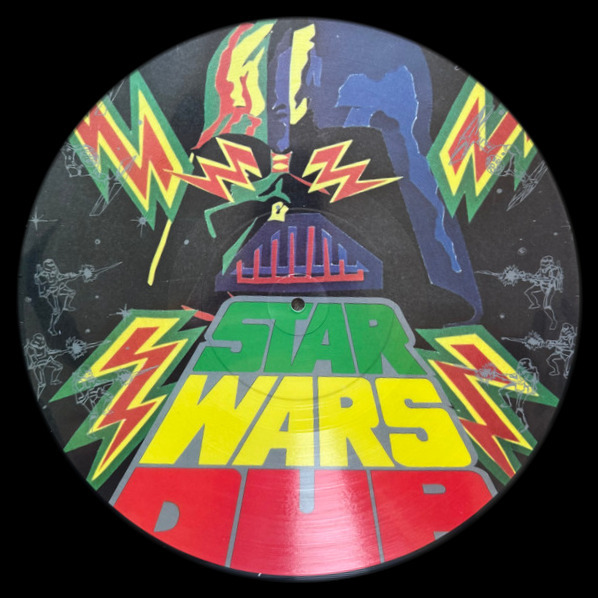 Burning Sounds label artwork