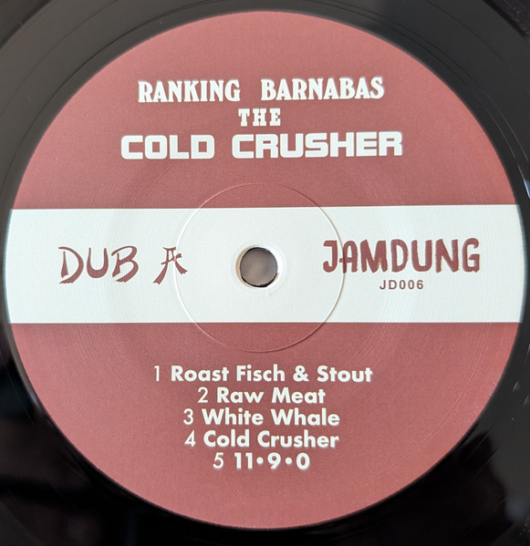 Jamdung label artwork