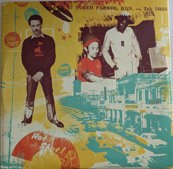 inner - Various Artists - Randy's 50th Anniversary Chapter Two