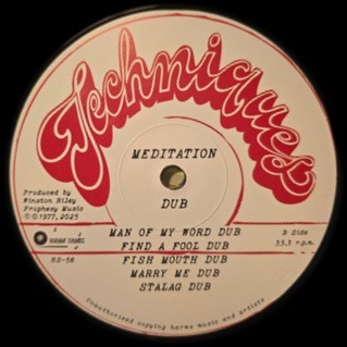 Hornin' Sounds label artwork