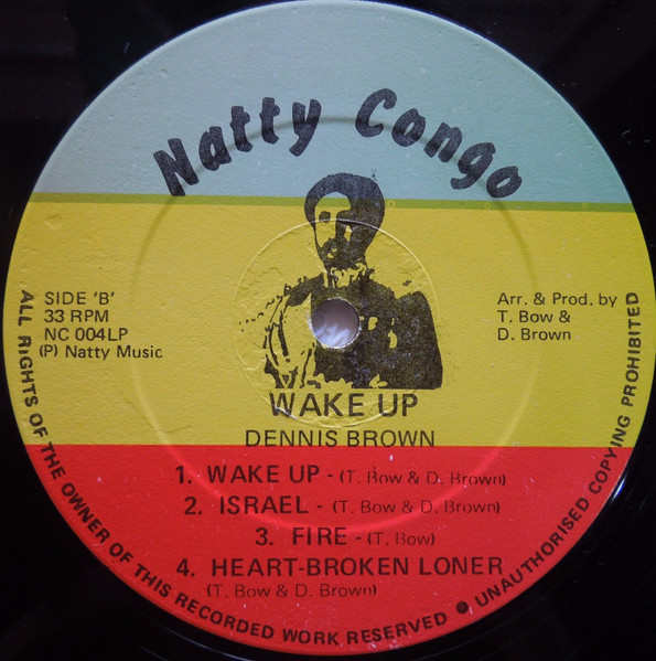 label - Dennis Brown - Wake Up