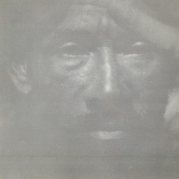 inner - Lee Scratch Perry - Hold Of Death