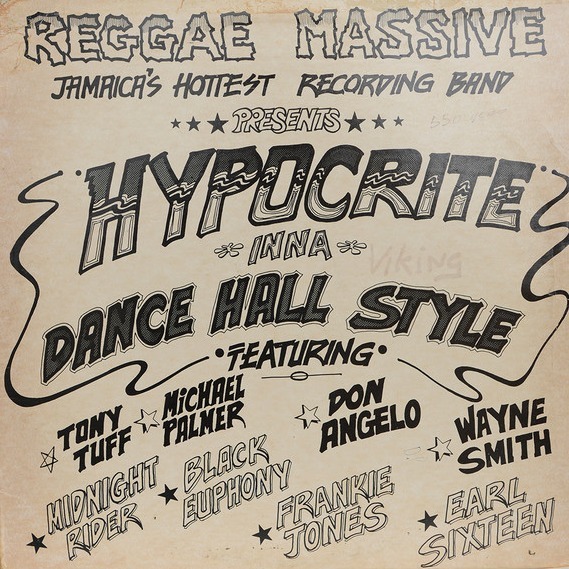 Various Artists - Hypocrite Inna Dance Hall Style album cover