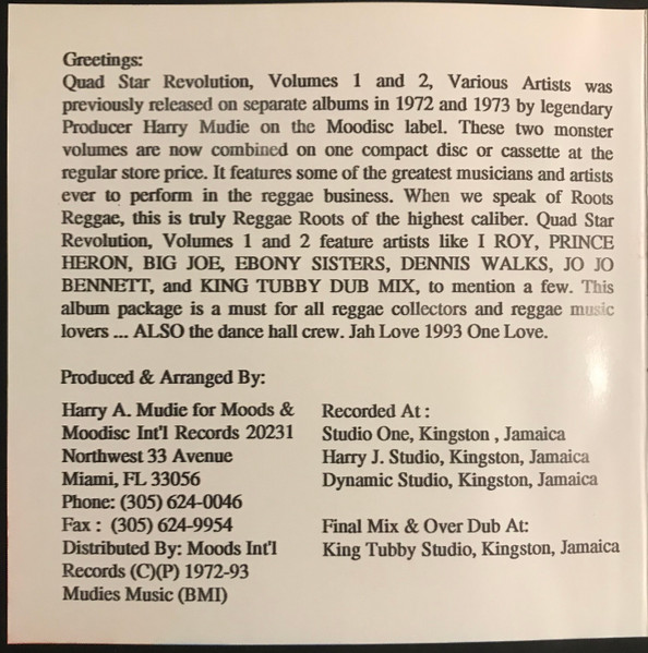 inner - Various Artists - Quad Star Revolution