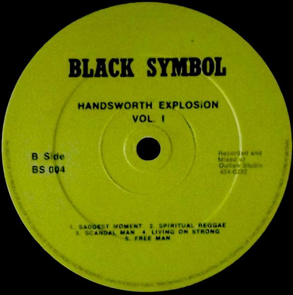 Black Symbol label artwork