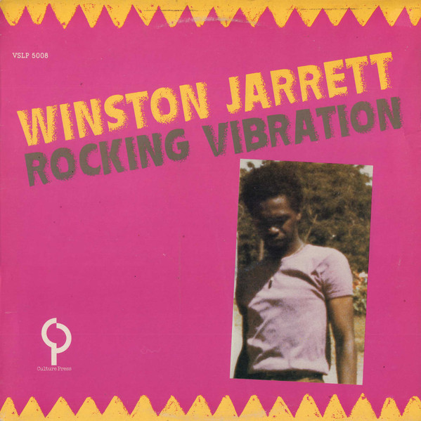 Rocking Vibration cover