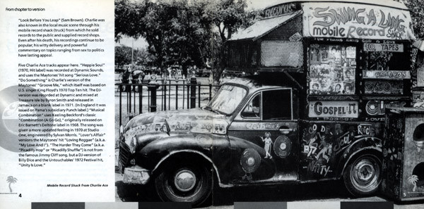 inner - Various Artists - From Chapter To Version