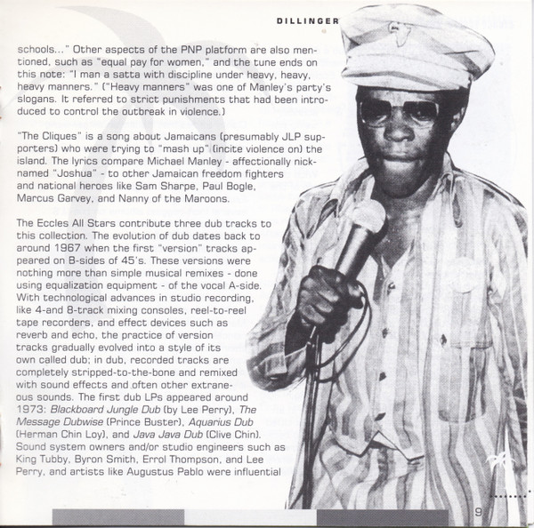 inner - Various Artists - Clancy Eccles Reggae Revue At The Carib Theatre