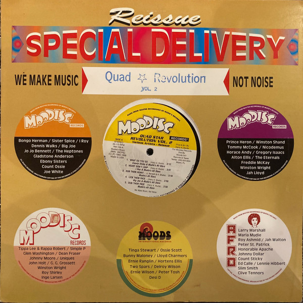 Various Artists - Quad Star Revolution Vol 2 album cover