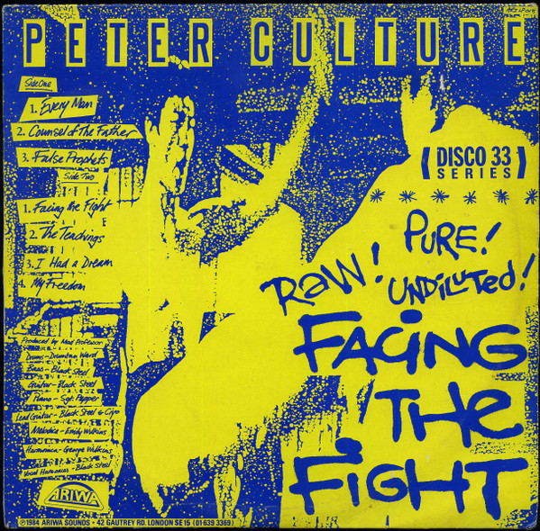 Facing The Fight cover