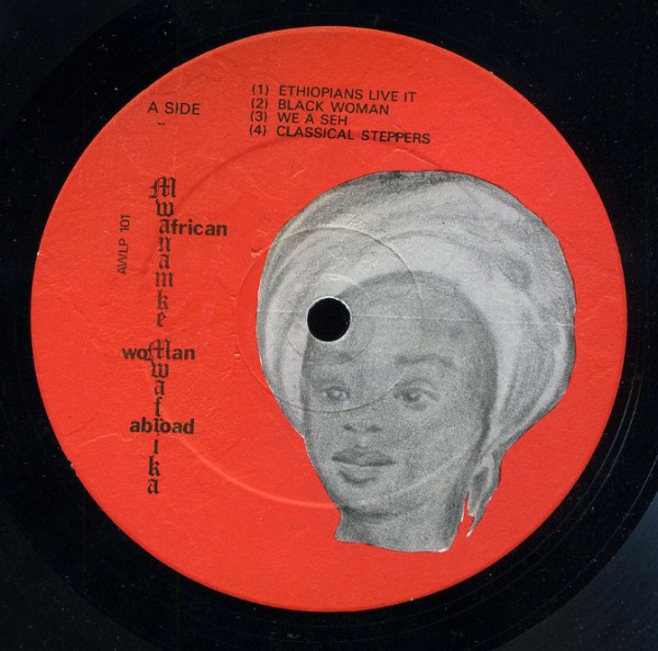 African Woman label artwork