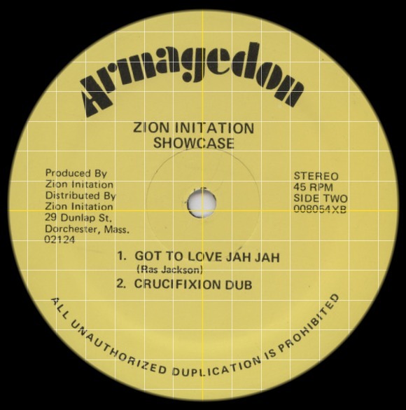 Armagedon label artwork