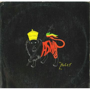 front - Aswad - Hulet