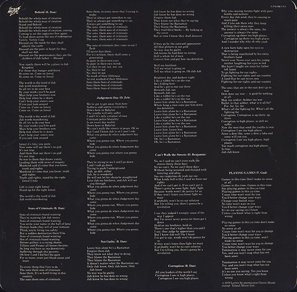 inner - Aswad - Hulet