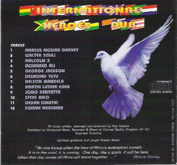 inner - Scientist With The Forces Of Music - International Heroes Dub