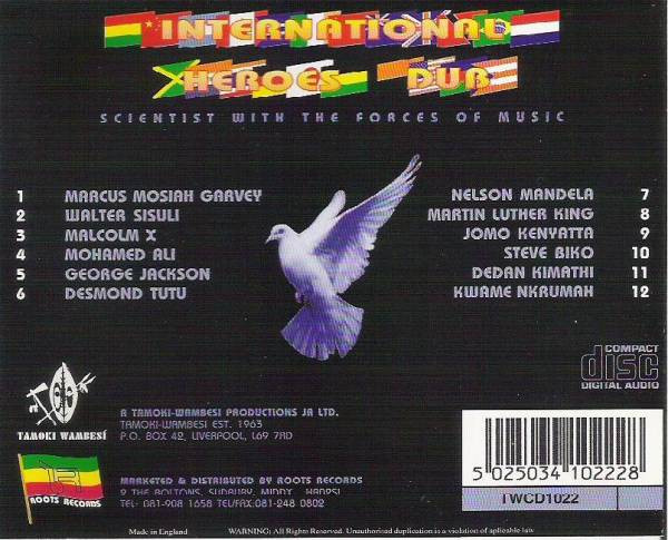 back - Scientist With The Forces Of Music - International Heroes Dub