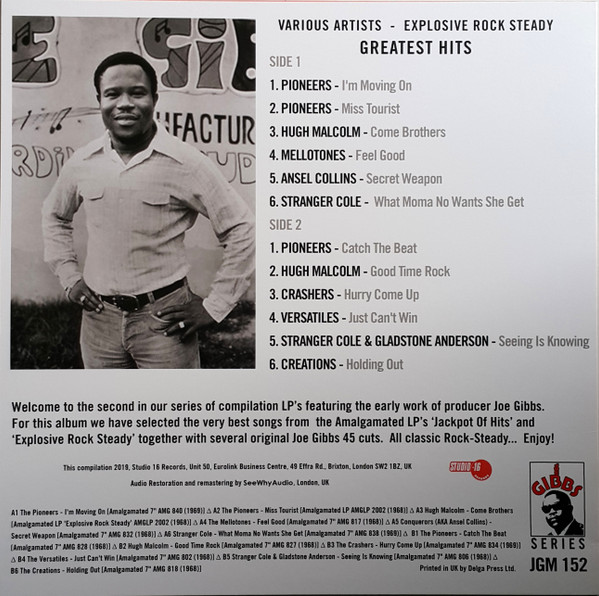 back - Various Artists - Explosive Rock Steady