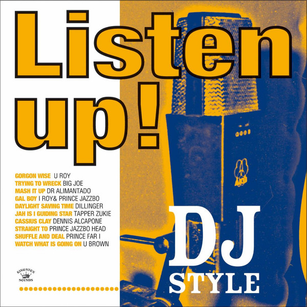 Listen Up! DJ Style cover
