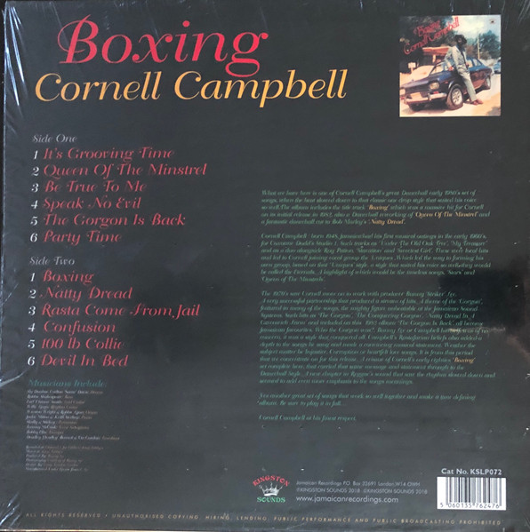 back - Cornell Campbell - Boxing