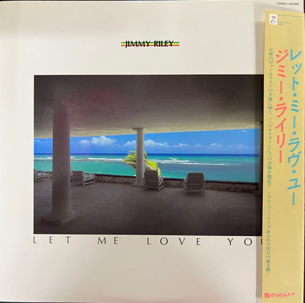 Let Me Love You cover