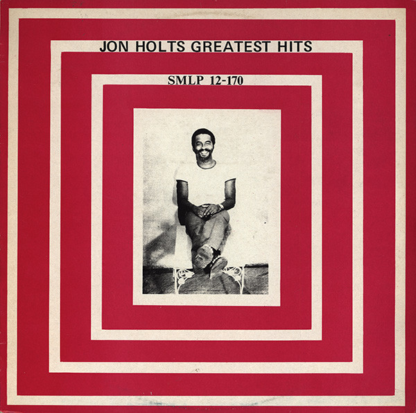 Greatest Hits cover