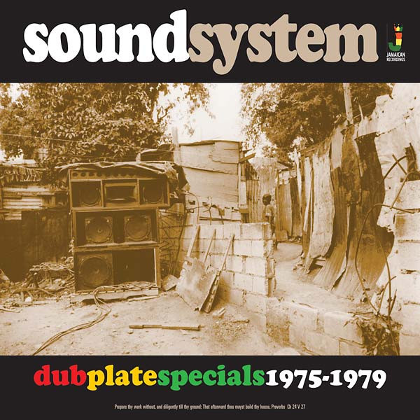 Various Artists - Sound System Dub Plate Specials 1975-1979 album cover