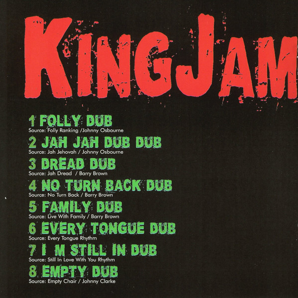inner - Prince Jammy - Dubbing at King Tubby's