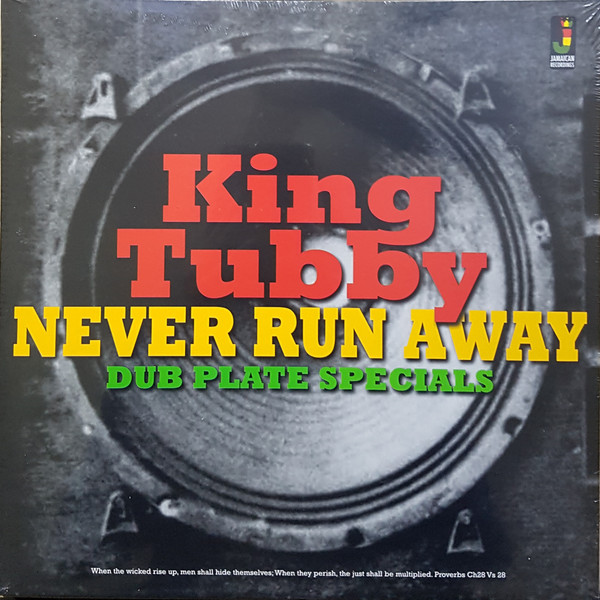 Never Run Away - Dub Plate Specials cover