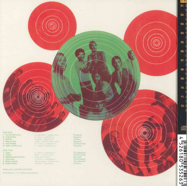 back - Various Artists - Reggae Steady Go, Vol, 1