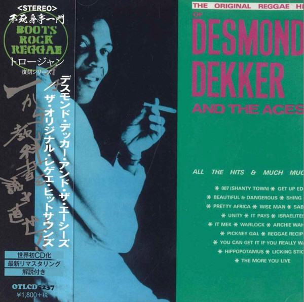 front - Desmond Dekker & The Aces - The Original Reggae Hitsound Of Desmond Dekker And The Aces