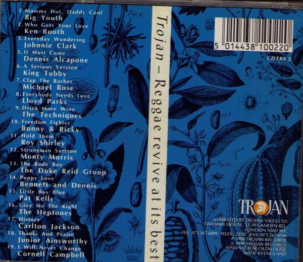 back - Various Artists - Out Of Many, One - Jamaican Music Part Two