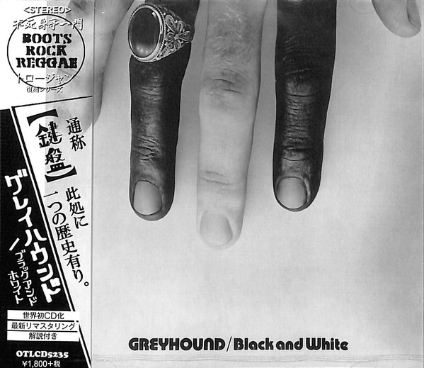 front - Greyhound - Black And White
