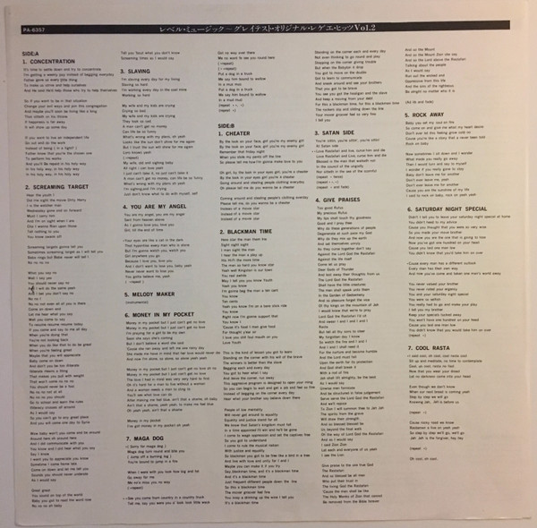 inner - Various Artists - Rebel Music - An Anthology Of Reggae Music