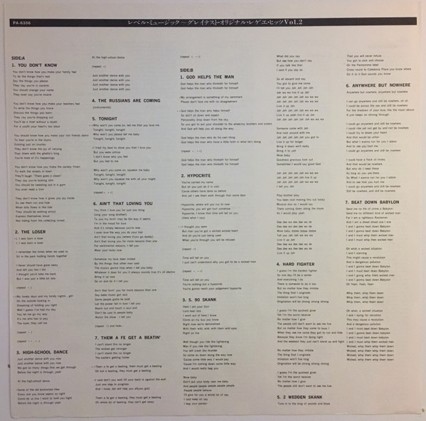 inner - Various Artists - Rebel Music - An Anthology Of Reggae Music