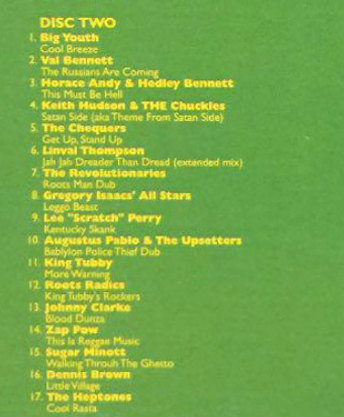 inner - Various Artists - Trojan HMV Box Set