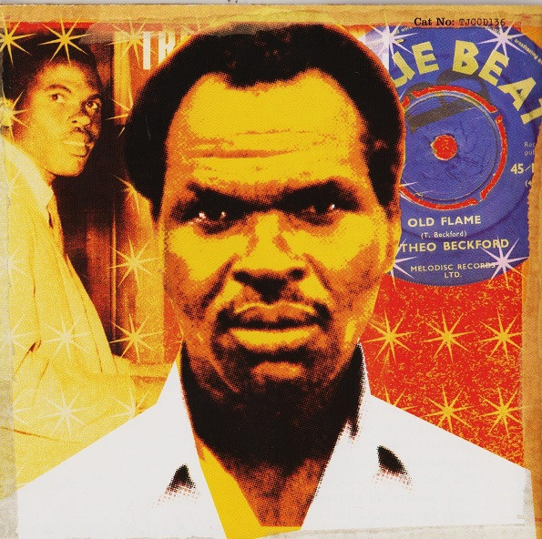 inner - Theo Beckford & Friends - Trojan Battlefield
