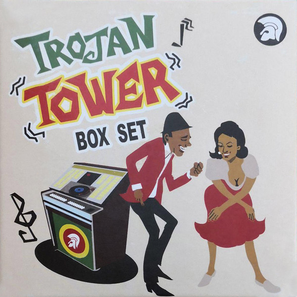 Various Artists - Trojan Tower Box Set album cover