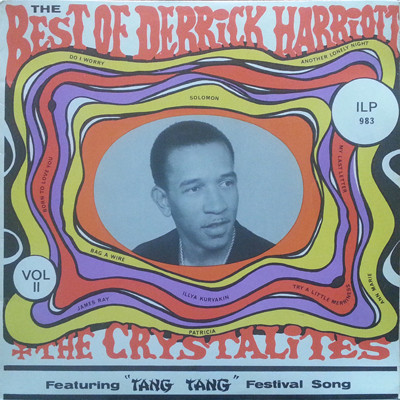 front - Derrick Harriott And The Crystalites - The Best Of Derrick Harriott Vol. 2