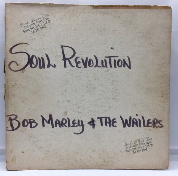 front - Bob Marley & The Wailers - Soul Revolution Part II