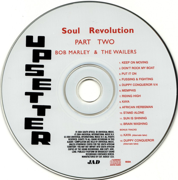 JAD label artwork