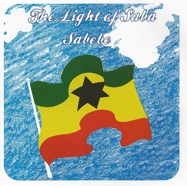 inner - The Light Of Saba - Sabebe